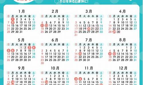 2024年2月14日92号汽油价格_20