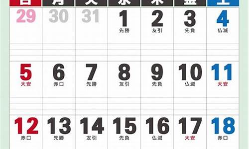 21年6月28日油价_2022年6月28号油价