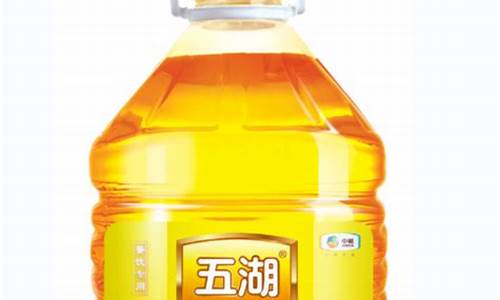 20l大豆油价格_20l大豆油交易基准价