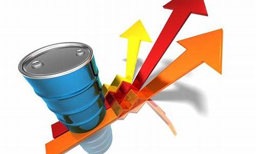 油价6月14再次上涨_油价6.11号涨跌