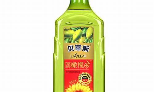 1l橄榄油价格贵吗_1l橄榄油价格贵吗知乎