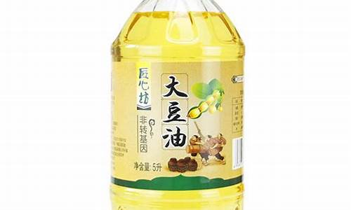 5升大豆油价格_5升大豆油价格表