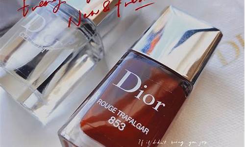 dior指甲油价格_dior257指甲油