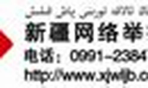 2020年1月1日油价92汽油_2020年1月1日汽油价格