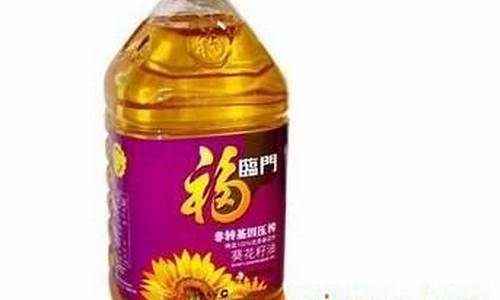 5s菜籽油价格_五级菜籽油