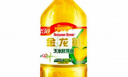 鲁花玉米油5升多少钱_5l鲁花玉米油价格