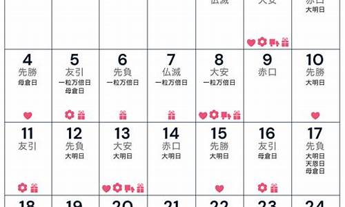 2023年12月6日油价_2023年12月6日油价多少